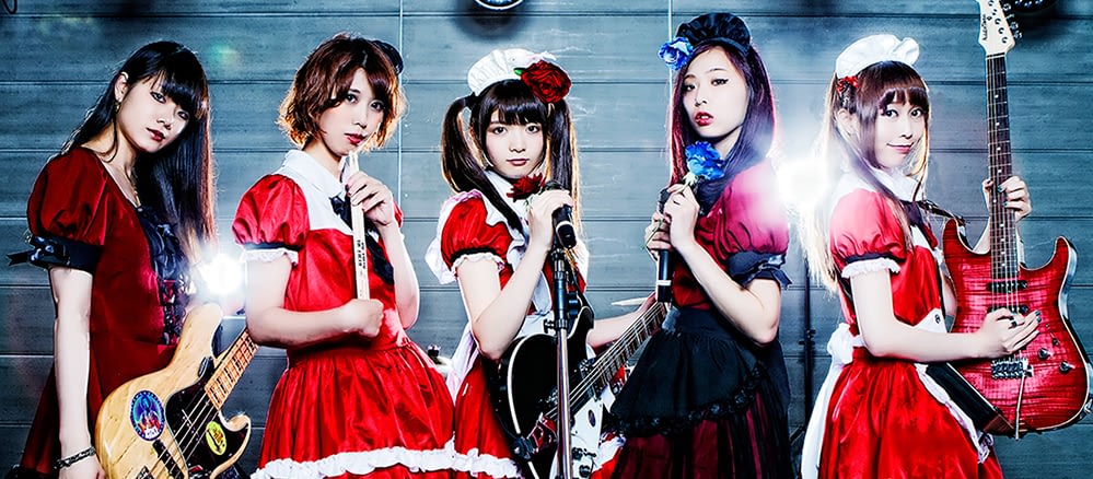 Band Maid ( Japan ) - Choose Me Lyric Translation Japan + English + Indonesian with Color Coded Lyrics.