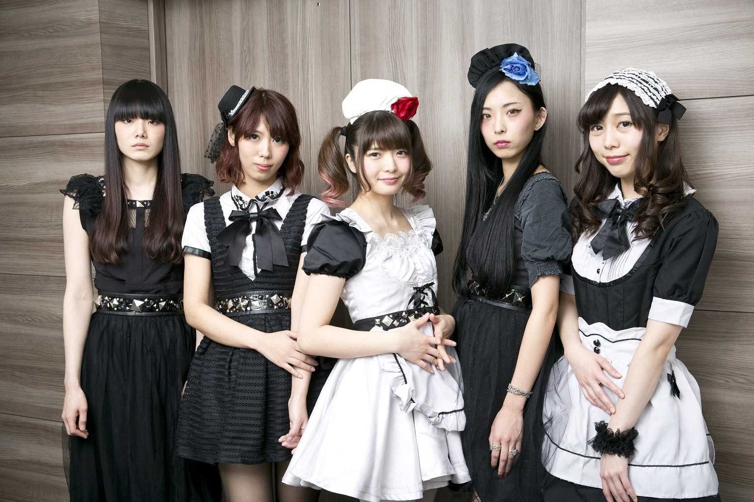 Kanji, Katakana , Hiragana , Romaji ,English, Indonesian Lyrics Band Maid - Endless Story from "Just Bring It"